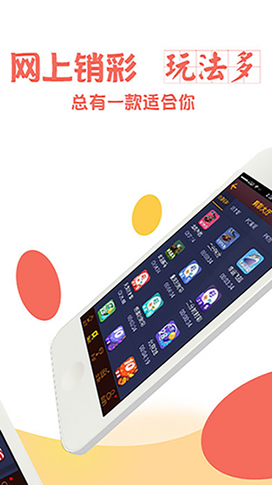全新上線！49澳門彩圖庫(kù)app引領(lǐng)數(shù)字彩圖新時(shí)代，全新上線！49澳門彩圖庫(kù)app引領(lǐng)數(shù)字彩圖新時(shí)代風(fēng)潮