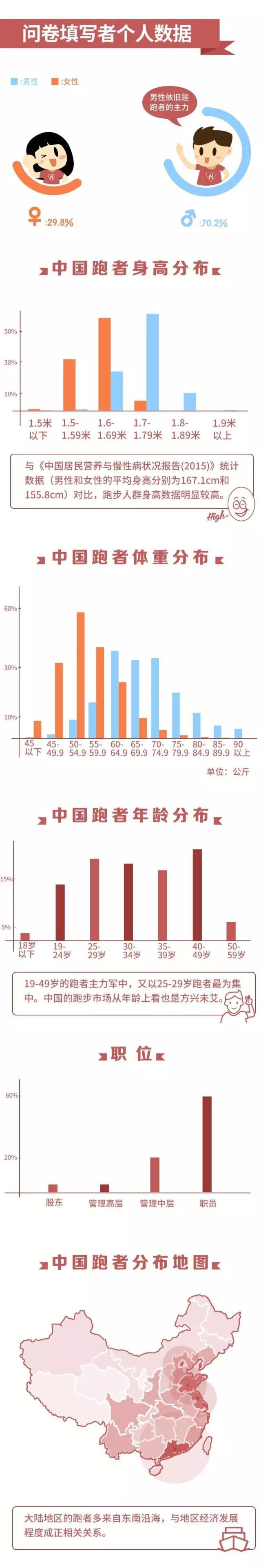 2025年香港今晚開獎結(jié)果查詢，香港今晚開獎結(jié)果查詢（2025年）揭曉時刻