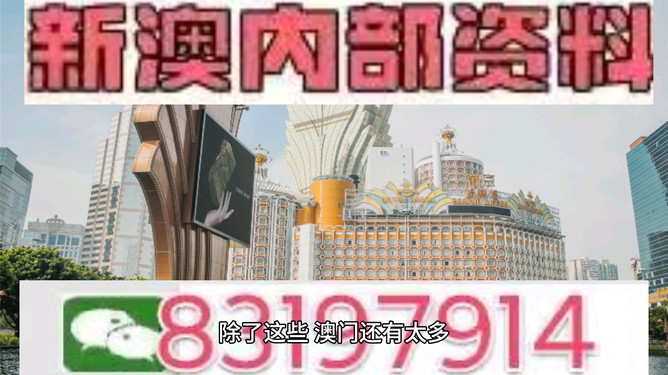 2025澳門今晚開特馬+開獎(jiǎng)結(jié)果課，澳門特馬開獎(jiǎng)結(jié)果及今晚預(yù)測(cè)分析