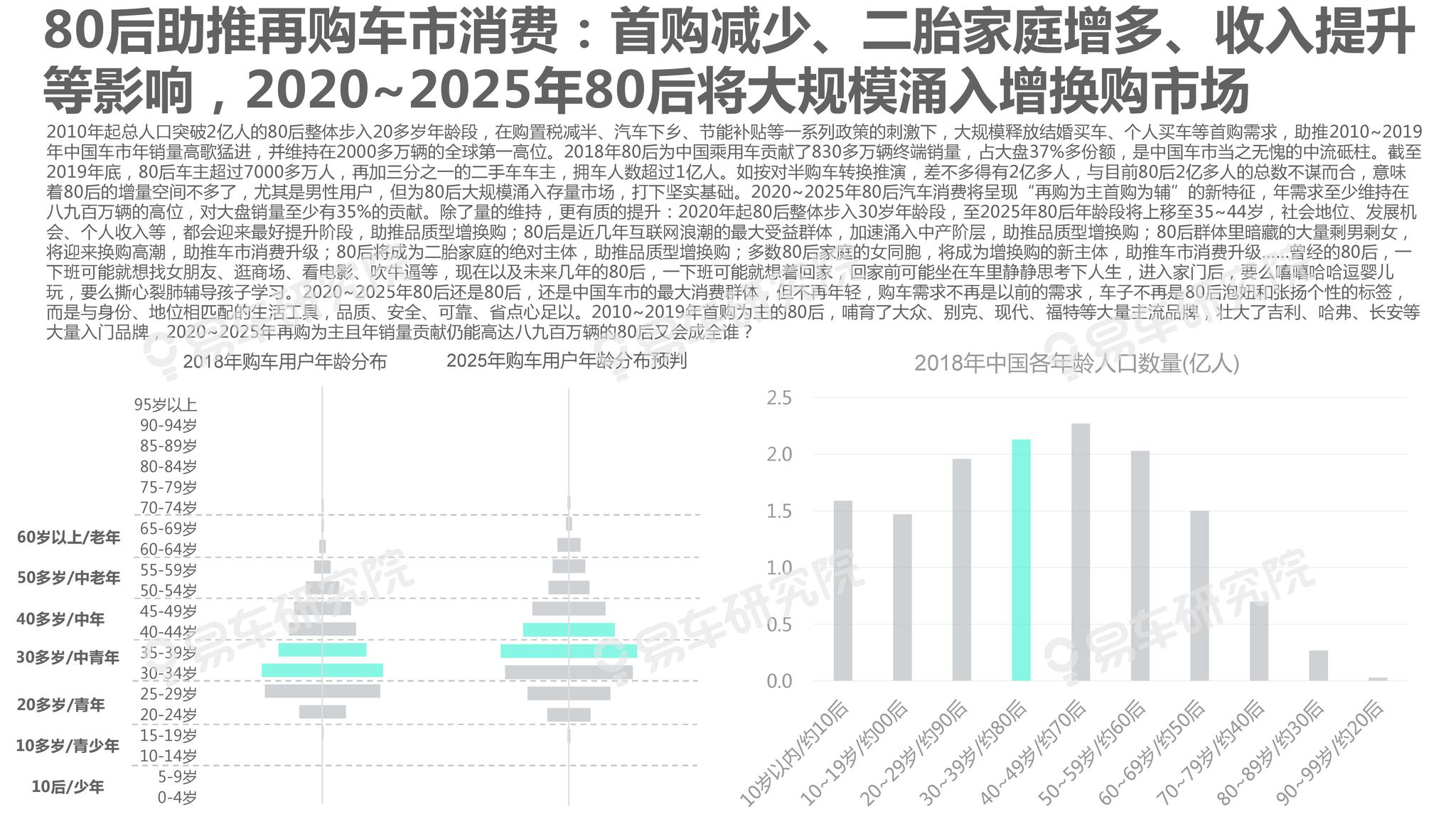 揭秘2025新澳精準(zhǔn)資料大全，深度解析與洞察，揭秘2025新澳精準(zhǔn)資料大全，深度解析與獨(dú)家洞察
