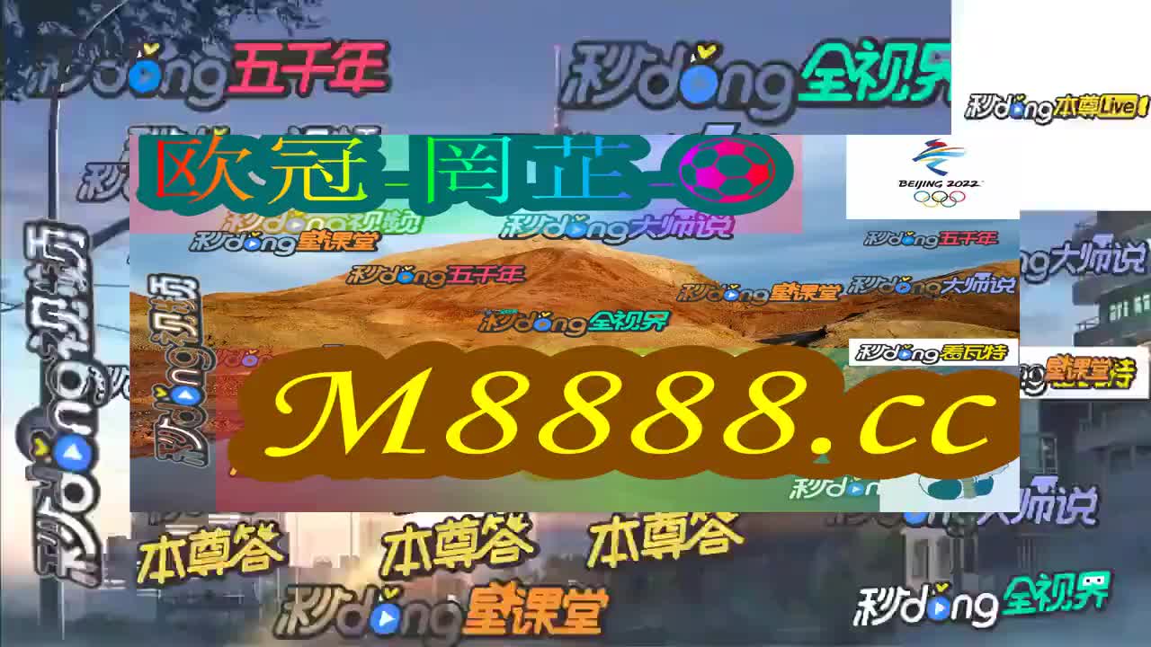 澳門今晚開特馬 開獎結果大豐收，澳門特馬開獎結果大豐收，今晚開獎揭曉！
