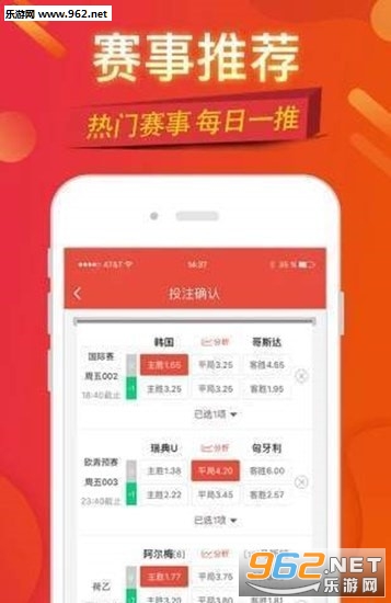 2025年天天開好彩資料免費，2025年天天開好彩資料免費大放送