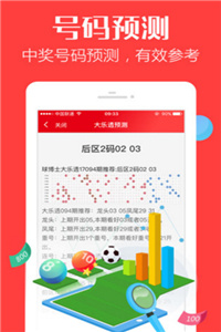 香港資料大全，正版資料下載手機(jī)2025年，香港資料大全2025年正版手機(jī)下載指南