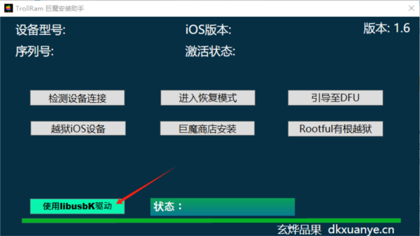 香港資料大全，正版資料下載手機2025年一站式獲取，香港資料大全，一站式獲取正版資料下載手機服務（2025年）