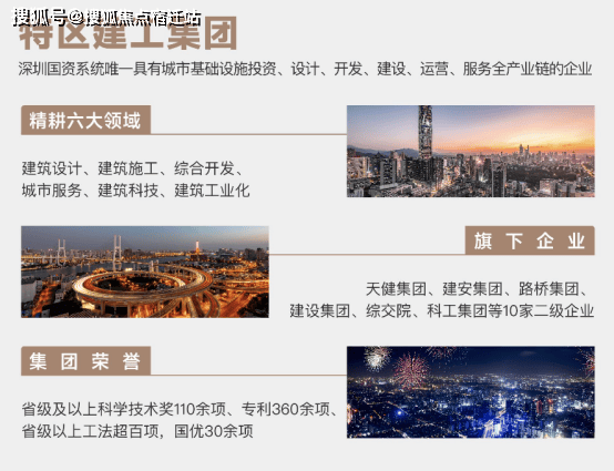 新澳天天開獎(jiǎng)資料大全最新54期圖片及價(jià)格，一網(wǎng)打盡所有信息，新澳天天開獎(jiǎng)資料大全，最新54期圖片及價(jià)格全掌握
