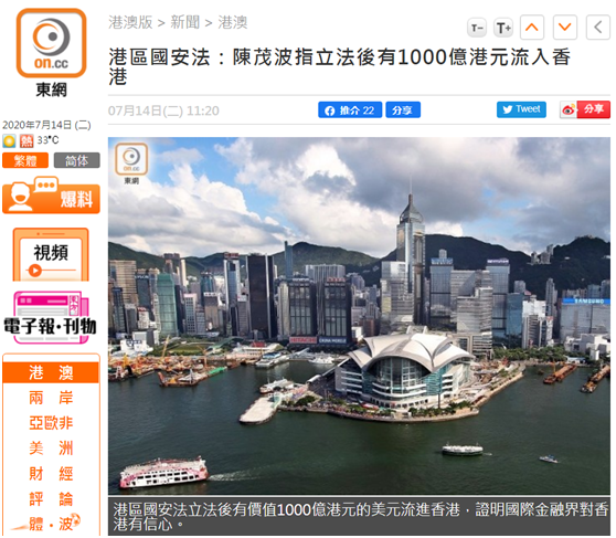 香港正版資料下載攻略，香港正版資料下載攻略大全