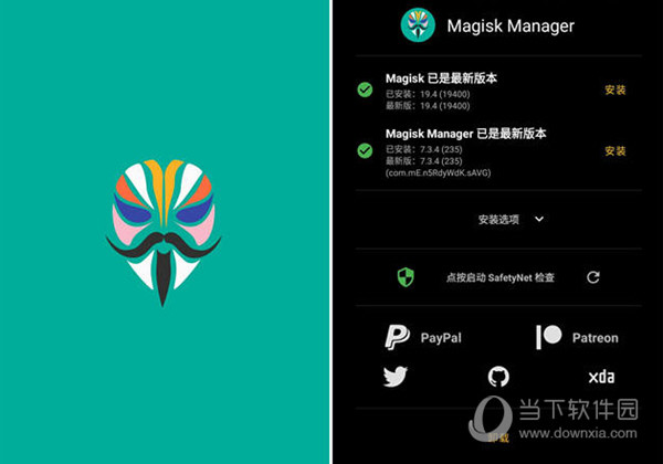 澳門天天開彩開獎結果，澳門天天彩開獎結果公布