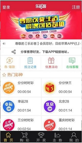新澳天天開獎(jiǎng)資料大全，最新開獎(jiǎng)結(jié)果深度解析（第54期至第129期），新澳開獎(jiǎng)資料大全及深度解析第54期至第129期開獎(jiǎng)結(jié)果