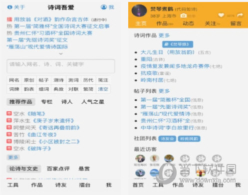 新澳門精準(zhǔn)四肖期期中特公開，揭秘彩票背后的秘密，揭秘彩票背后的秘密，新澳門精準(zhǔn)四肖期期中特公開