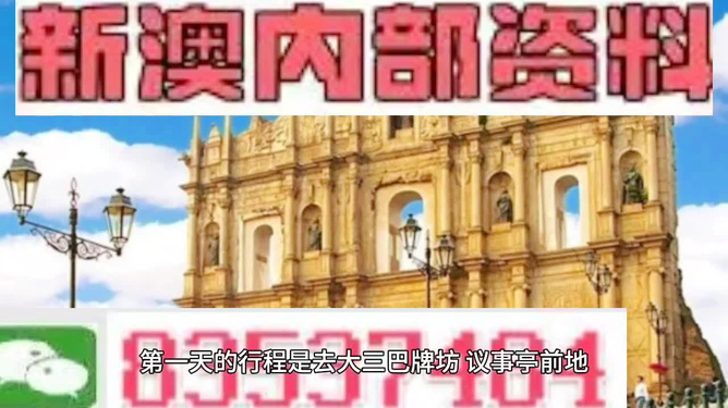 2025年澳門正版資料大全高手包中v，探索未來資訊的奧秘，澳門正版資料高手包中探索未來資訊奧秘