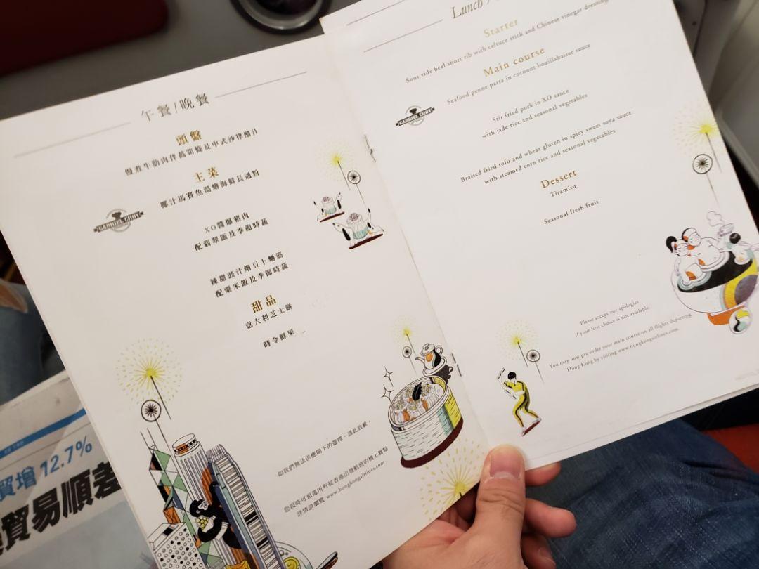 2025年香港歷史開獎記錄查詢，香港歷史開獎記錄查詢，回溯至2025年