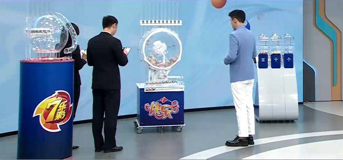 2025年新奧門今晚開獎結(jié)果是什么呢視頻，澳門彩票開獎結(jié)果視頻，揭秘2025年新澳門今晚開獎結(jié)果