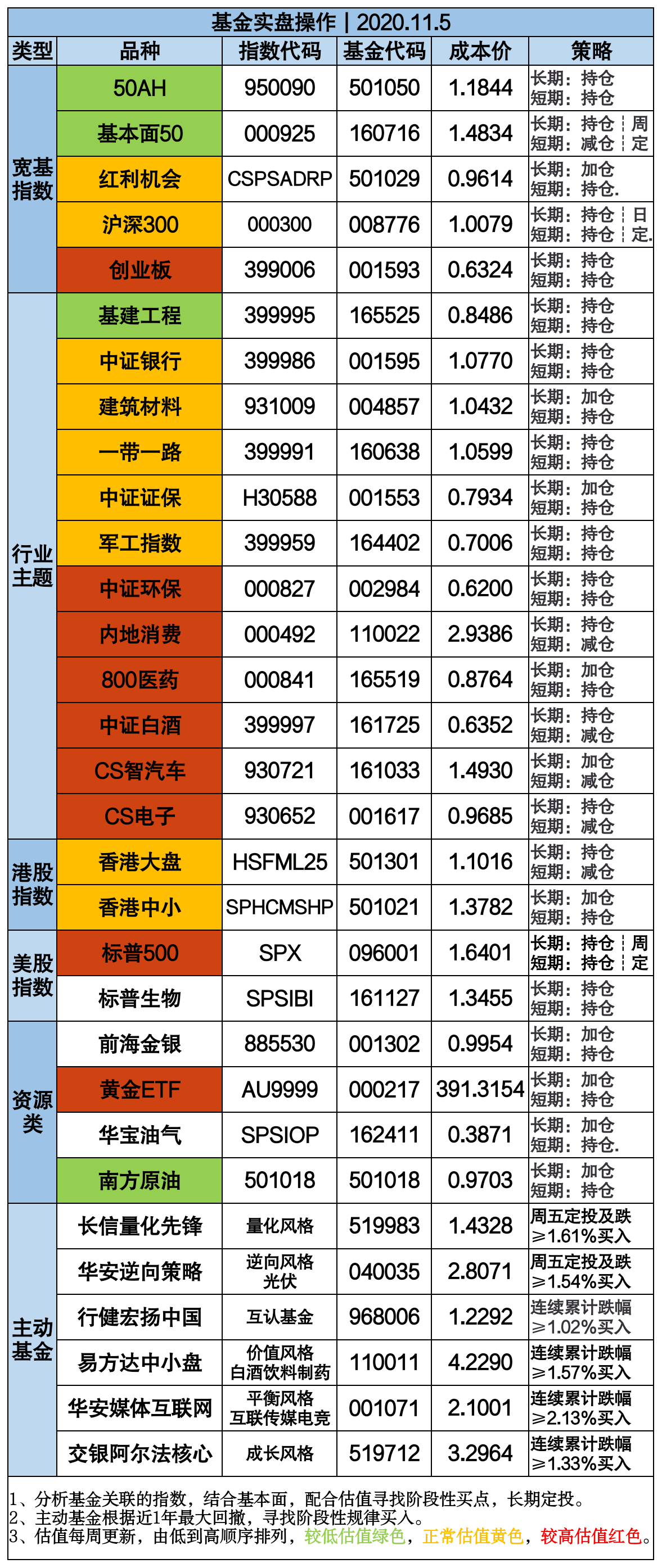 揭秘香港4777777開獎結(jié)果——全面解析開獎盛況，揭秘香港4777777開獎盛況，全面解讀開獎結(jié)果