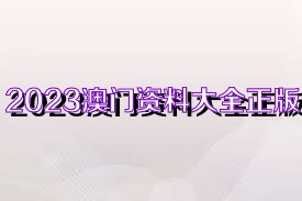 chenyahui