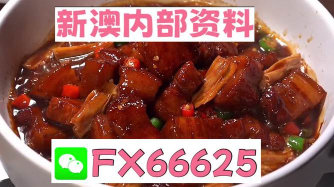 新澳門內(nèi)部一碼精準(zhǔn)公開，探索前沿資訊的十個維度，澳門前沿資訊揭秘，一碼精準(zhǔn)公開與十個探索維度