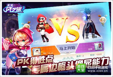 weiming 第3頁