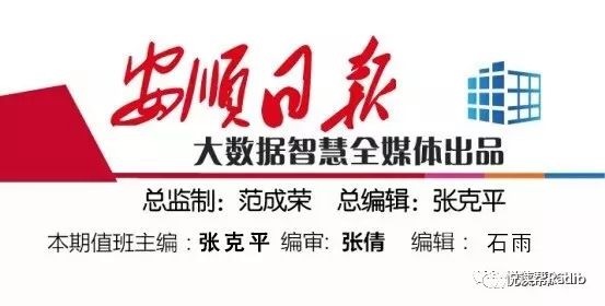 天下彩9944cc圖文資訊特色，一網(wǎng)打盡最新資訊，天下彩9944cc圖文資訊大全，最新資訊一網(wǎng)打盡