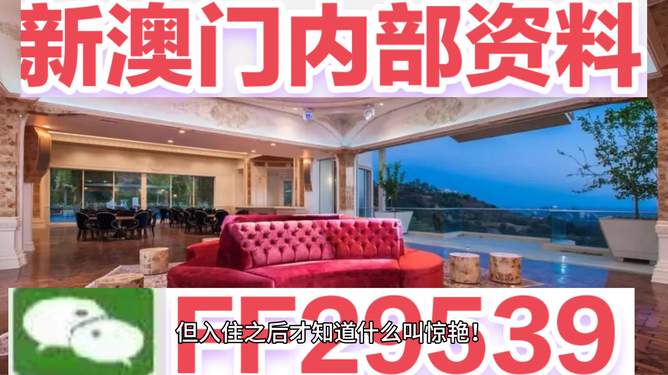 2025澳門開(kāi)獎(jiǎng)記錄