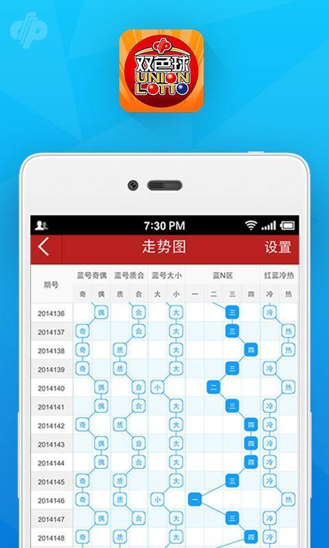 澳門特一肖一碼免費提——揭秘彩票背后的秘密，澳門特一肖一碼揭秘，彩票背后的秘密與免費提真相探索