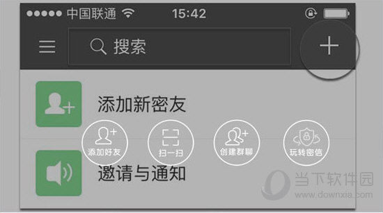 2025管家婆一碼一肖資料，2025年管家婆一碼一肖最新資料解析