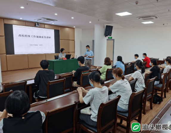 邁向未來，探索2025年天天開好彩的新紀元，邁向未來，開啟2025天天好彩新紀元