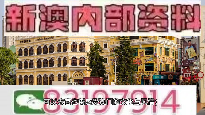 今晚澳門(mén)特馬開(kāi)的什么