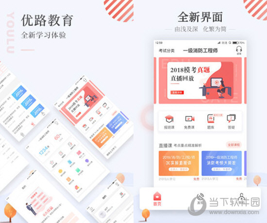 打開澳門全年免費(fèi)精準(zhǔn)資料，澳門全年免費(fèi)精準(zhǔn)資料大公開