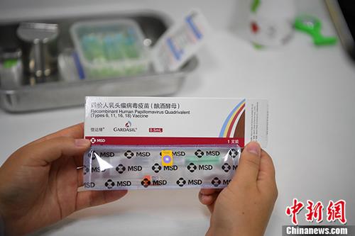 二四六香港管家婆期期準(zhǔn)資料大全