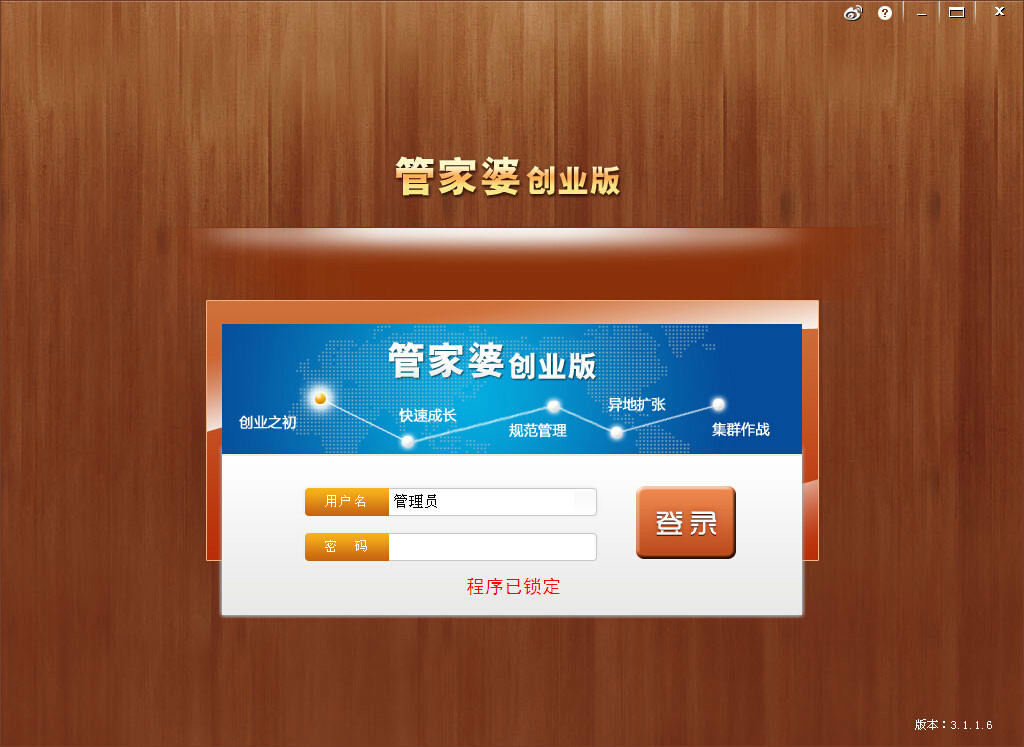 揭秘管家婆一肖一碼，背后的神秘面紗與真相探索，揭秘管家婆一肖一碼，神秘面紗背后的真相探索