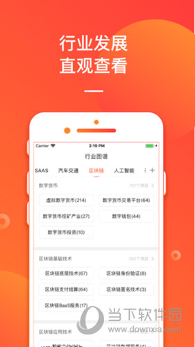 新奧管家婆免費(fèi)資料2O24，新奧管家婆免費(fèi)資料大放送 2024版