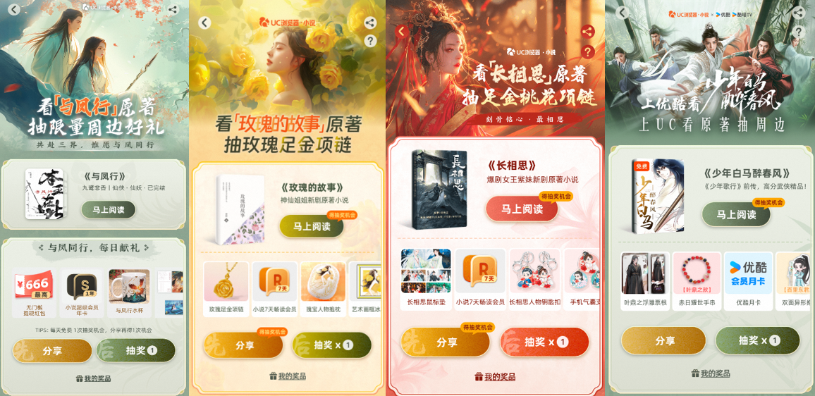 新澳門天天彩正版免費，澳門天天彩正版免費資訊揭秘