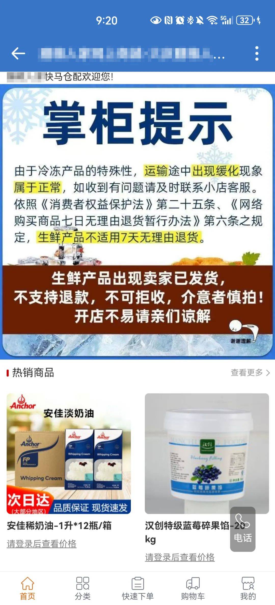 揭秘未來彩票奧秘，2025年管家婆四肖期期準(zhǔn)，揭秘未來彩票奧秘，管家婆四肖期期準(zhǔn)預(yù)測(cè)系統(tǒng)重磅上線！