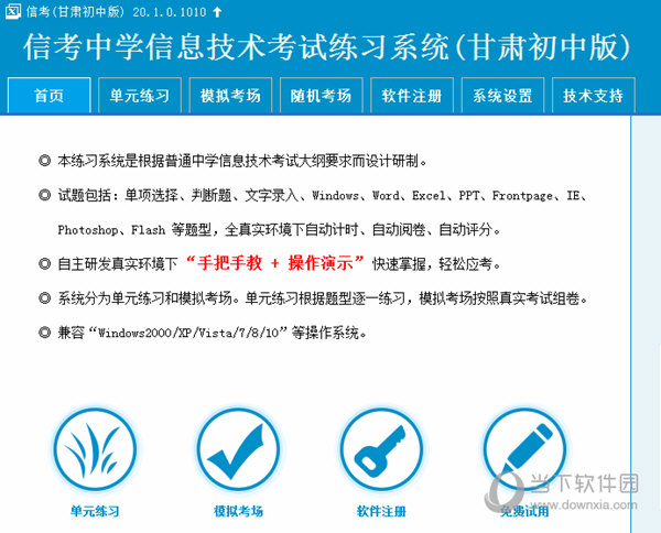 2025澳門特馬今期開獎結(jié)果查詢，澳門特馬2025年最新開獎結(jié)果查詢