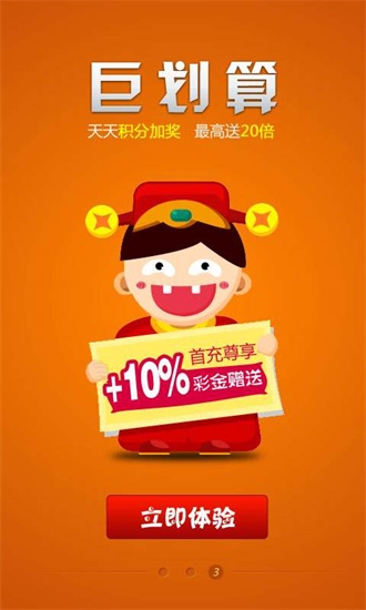澳門王中王六肖中特期期準——揭秘彩票背后的秘密，澳門王中王六肖精準預測，彩票背后的秘密揭曉