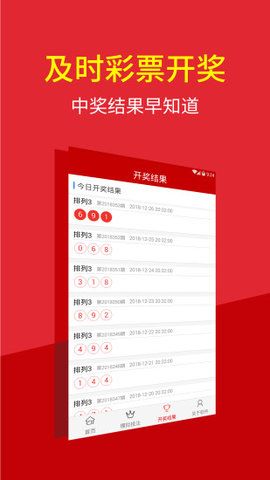 澳門一肖一碼期期準(zhǔn)資料