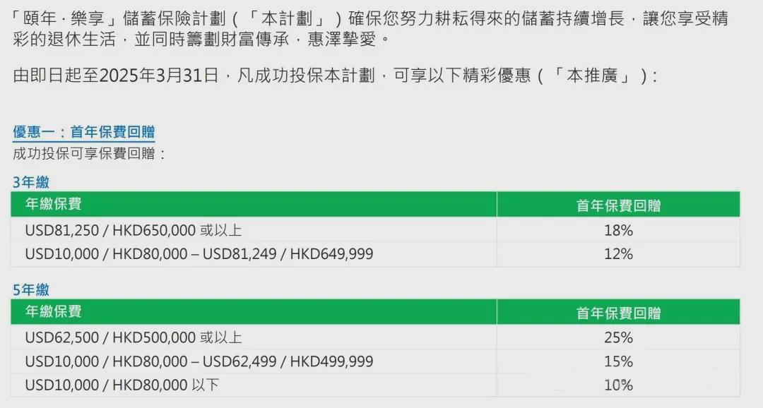 揭秘2025香港歷史開(kāi)獎(jiǎng)記錄，數(shù)據(jù)背后的故事，香港歷史開(kāi)獎(jiǎng)記錄揭秘，數(shù)據(jù)背后的故事回顧至2025年