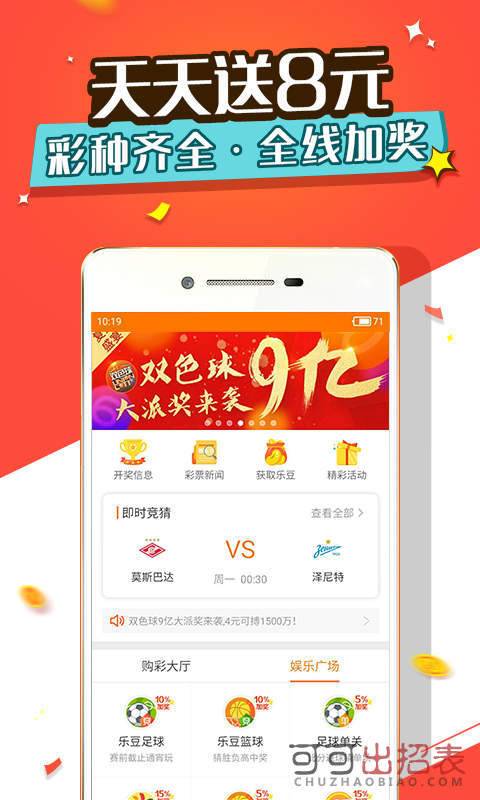 藍月亮免費二四精選資料大全