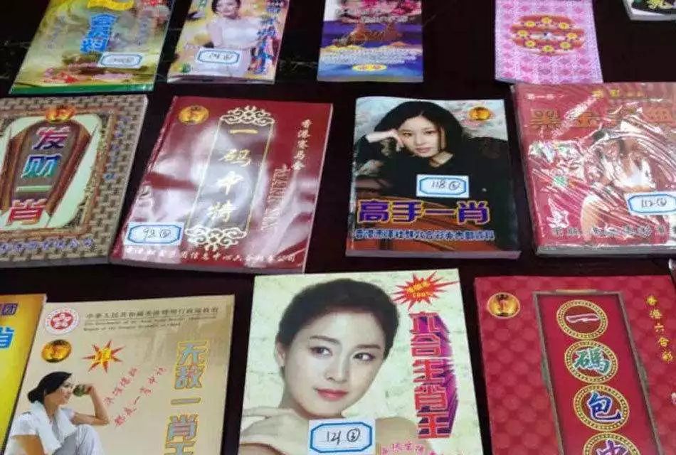 白小姐精選三肖中特料，揭秘幸運之門，揭秘幸運之門，白小姐精選三肖中特料指南