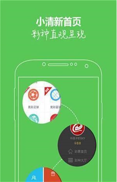 第41頁