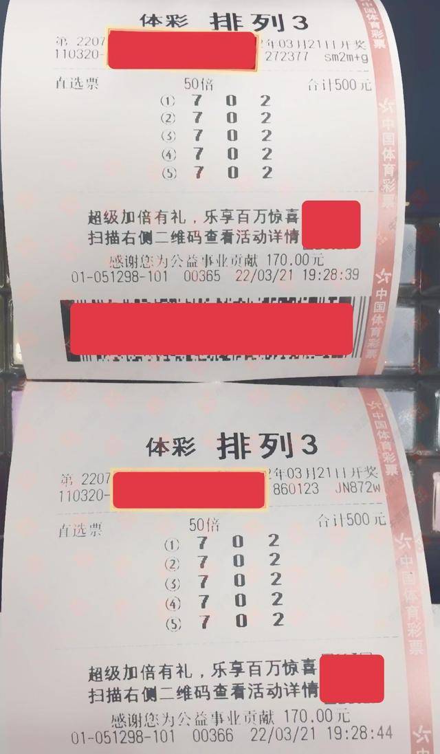 第46頁(yè)