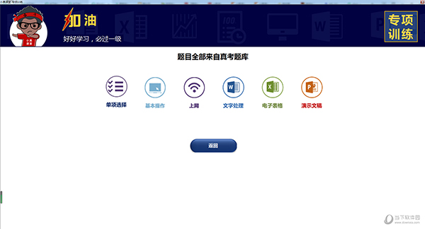 新澳2025今晚開(kāi)獎(jiǎng)資料大全——全面解讀與預(yù)測(cè)，新澳2025今晚開(kāi)獎(jiǎng)資料大全，全面解讀與預(yù)測(cè)報(bào)告