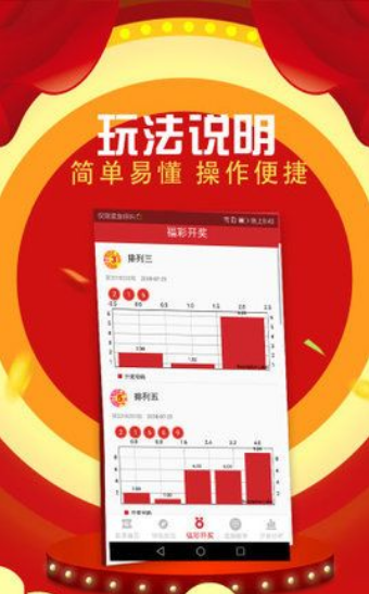 二四六天好彩(944cc)免費(fèi)資料大全，二四六天好彩免費(fèi)資料大全，全面解析熱門資訊