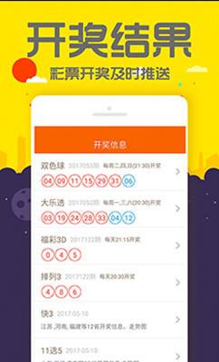 7777788888管家婆一肖碼，管家婆一肖碼精準(zhǔn)預(yù)測，揭秘數(shù)字組合的秘密