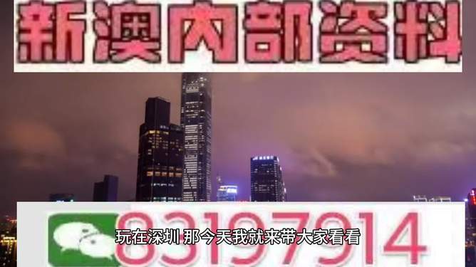 2025澳門(mén)今天晚上開(kāi)什么生肖啊，關(guān)于澳門(mén)生肖預(yù)測(cè)的文章標(biāo)題，揭秘澳門(mén)生肖預(yù)測(cè)背后的秘密，今晚生肖揭曉！