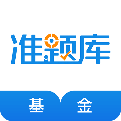 2025全年資料免費(fèi)，2025全年資料大放送，免費(fèi)獲取
