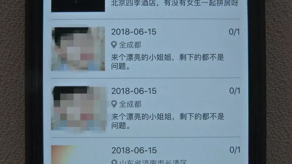 揭秘新奧門正版免費(fèi)資料的查找攻略，澳門正版免費(fèi)資料查找攻略揭秘
