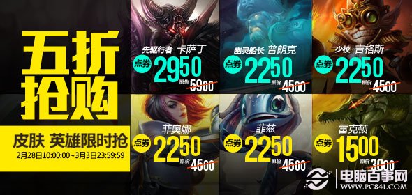 新奧天天正版資料大全，新奧天天正版資料全集