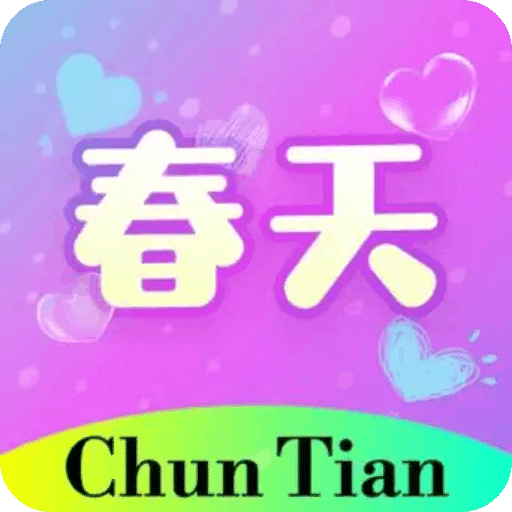探索未來(lái)，2025澳門金牛版網(wǎng)站展望，未來(lái)展望，澳門金牛版網(wǎng)站邁向2025年探索與發(fā)展
