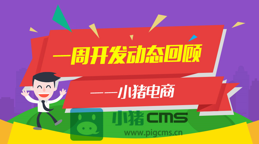 2025新澳門管家婆，澳門未來(lái)展望，新管家婆引領(lǐng)未來(lái)變革