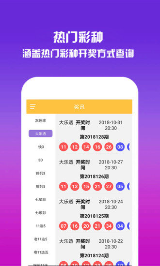 第472頁